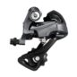 Przerzutka tylna SHIMANO Claris RD-R2000