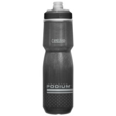 Bidon CAMELBACK Podium Chill 710 ml
